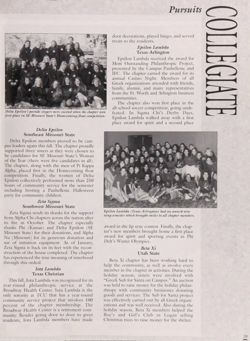 1994-1995_Vol_98 page 134.jpg